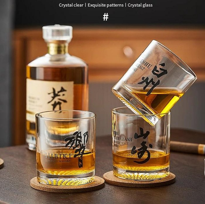白州威士忌的價格推薦- 2025年2月| 比價比個夠BigGo