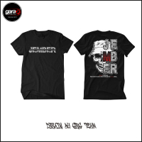 KAOS JEMBER SKENA BAHAN CATTON COMBED30S Sablon Distro Pria Baju T-Shirt