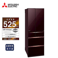 三菱525公升一級日本原裝變頻六門電冰箱MR-WX53C