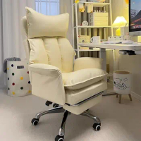Computer chair esports ergonomic chair office study sedentary comfortable sofa backrest boss
