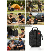 (ส่งจากไทย) กระเป๋า EDC กลางแจ้ง MOLLE กระเป๋าคาดเอว เก็บเครื่องมือฉุกเฉิน