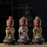 陶瓷西方三圣香薰爐佛像擺件 家用創意檀香爐 如來觀音地藏王菩薩