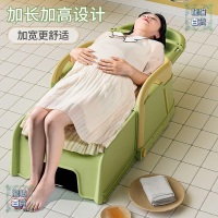 洗頭盆 折疊洗頭發躺椅用大人兒童洗發凳床盆椅月洗頭神器