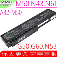 ASUS A32-M50 A32-N61 電池適用 華碩 Pro62 Pro64 X5M X5D X5F X64V X75C X75Q X64JX B43E B43J B43S B43F