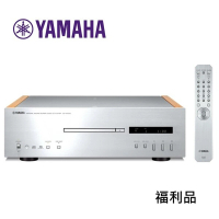 【YAMAHA 山葉】CD播放器(CD-S1000 福利品)