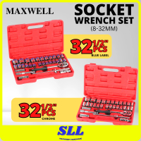 32pcs 1/2 Inch / 53pcs 1/4 Inch Ratchet Box Socket Set Box Set Spanner Set Wrench Spanar Set ( Label