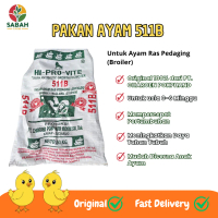 Pakan Voer Ayam Pedaging 1kg HI PRO Vite 511B Pokphand Nutrisi Lengkap Tanpa Antibiotik - Bagus Untu