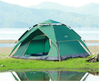 戶外帳篷 探險者全自動帳篷戶外防暴雨加厚防雨雙人2單人野營野外露營 印象部落