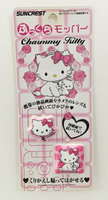 【震撼精品百貨】寵物貓 Charmmy Kitty 三麗鷗 寵物貓手機銀幕擦-粉#56193 震撼日式精品百貨