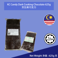 [Repack ]   KC Candy Bittersweet Cooking Chocolate 625G Coklat Food