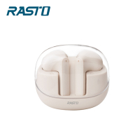 RASTO RS58 氣泡艙真無線藍牙5.3耳機(奶茶系列)