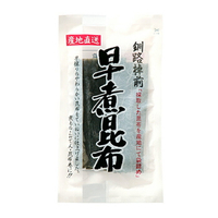 日本產地直送早煮昆布50g/包★全店超取滿599免運