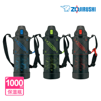 ZOJIRUSHI 象印 不銹鋼直飲式保冷瓶-1000ml(SD-HA10)(保冰/環保杯)