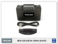 TASCAM 達斯冠 TM-90BM 貼地型 電容式麥克風 半超心型 XLR (TM90BM,公司貨)【APP下單4%點數回饋】