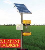 {臺灣公司貨 可打統編}神捕農用太陽能殺蟲燈 果園茶園稻田滅蟲燈戶外頻振式誘蛾滅蚊燈