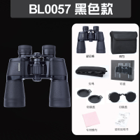 Wholesale 10X50 Binocular Paul escope High Magnification Professional Mobile Phone Shooting Photogra