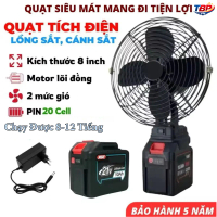 [ Ko Xoay Pin 20 Cell ]  Quạt tích điện pin 20 cell , quạt sắt, chạy liên tục từ 5-8 tiếng bảo hành 