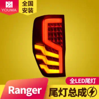 Applicable to Ford Ranger taillight assembly refitted LED headlights brake lights streamer steering