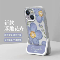 Sarung Telefon, Reka Bentuk Bunga Lukisan Minyak, Pendirian Halimunan, Serasi dengan Apple iPhone 16
