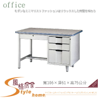 《風格居家Style》辦公桌/3.5尺美麗板/職員桌 123-02-LWD
