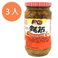 金蘭香菇麵筋396g(3入)/組【康鄰超市】
