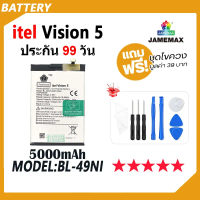 JAMEMAX แบตเตอรี่ ใช้กับ itel Vision 5 Battery itel vision5 Model BL-49NI ฟรีชุดไขควง（5000mAh） คําแน