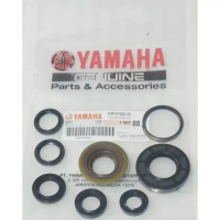 SEAL KOMPLITE SET SIL SELAHAN KRUG AS SIL PULLY YAMAHA MIO J XRIDE FINO FI SOUL GT MIO GT YAMAH 54P