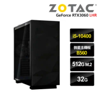 【NVIDIA】I5六核{悠咪}RTX3060-12G獨顯電玩機(I5-10400/微星B560/32G/512G_SSD)