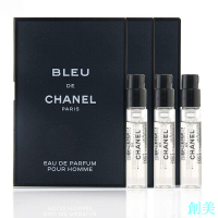 香奈兒chanel蔚藍香水濃香男士試管香水1.5ml帶噴頭-創美