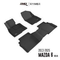 【3D】卡固立體汽車踏墊 Mazda Mazda 6 2013-2025(4門轎車/後座無安全帶護蓋)