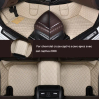 Custom Car Floor Mats Special Leather Carpet Car Accessories For chevrolet cruze captiva sonic epica aveo sail captiva 2008