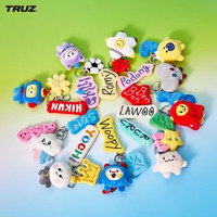 Truz Treasure Collection Series Cartoon Plush Pendant Keychain Kawaii School Bag Hangings Anime Car Key Chain Cute Gifts Toys