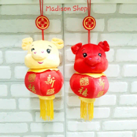 Boneka Babi Lampion 2019 Gantungan Imlek Kado Parcel Imlek Murah - Merah