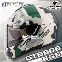 ASTONE 安全帽 GTB606 BG6 消光灰綠 霧面 小帽殼 內鏡 眼鏡溝 藍牙耳機槽 耀瑪騎士機車部品