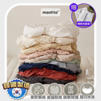 【maatila】60支精梳棉純粹質感 雙人床墊套(韓國製造/可機洗床包/夏季推薦)