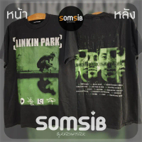 เสื้อ ผ้าเฟด วง Linkin Park - พ่นสี เขียว