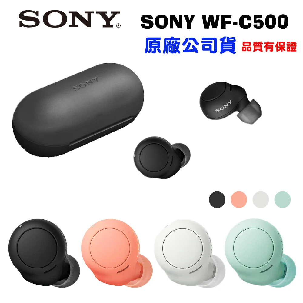 A-Focus 低反発イヤーピース ウレタン製イヤーピース 記憶フォームイヤーチップ SONY用 WF‐C500用 WF‐1000xm4用 WF‐10  独創的