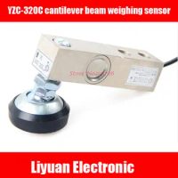 YZC-320C pressure sensor platform scale weighing single shear beam parallel beam cantilever 300KG 500KG 1T 2T 3T 5T with fo