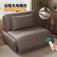電動單人沙發 懶人沙發 太空沙發 免運  真皮電動沙發床一體兩用單人奶油風客廳多功能小戶型臥室折疊智能 可開立發票-快速出貨