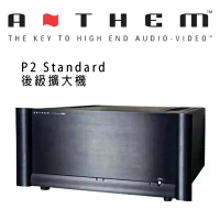 加拿大 Anthem P2 Standard 後級擴大機 公司貨保固