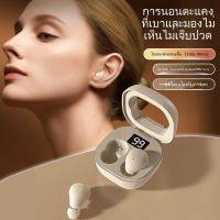 Sleep Tws SK19 หูฟังไร้สายบลูทูธพร้อมไมโครโฟนสเตอริโอตัดเสียงรบกวน LED จอแสดงผลดิจิตอล คําแนะนําการข