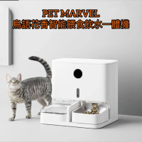 PET MARVEL 鳥語花香 智能餵食飲水一體機 小智M1 視頻版 