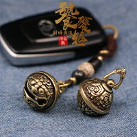 黃銅鑰匙扣純銅手工饕餮鈴鐺復古汽車鑰匙鏈掛件小吊墜飾品男女士