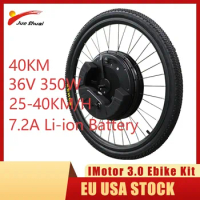 Jueshuai IMotor 3.0 All in One Motor Wheel for Bicycle 36V 350W Brushless Hub Motor Front Wheel 26”700C with Tire Ebike Kit