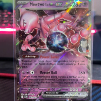 POKEMON MA3 MEWTWO EX 063/193