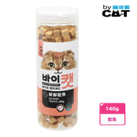【喵洽普】貓咪凍乾零食-鱈魚/鮭魚(120-140g) - 2入組