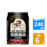 【金車/伯朗】醇黑咖啡(無糖)(240mlx6入/組)