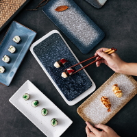 日式小吃盤料理餐廳壽司串燒刺身擺盤托盤長方形牛肉火鍋配菜盤子