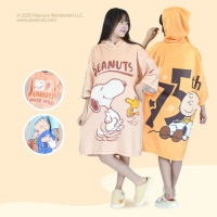 【SNOOPY 史努比】任選-限量75週年棉柔超細纖維連帽罩袍(毛巾衣)