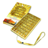 Arabic Quran Learning Machine - Muslim Islamic Holy Tablet Toy Kids' Learning Learning Educational Toys